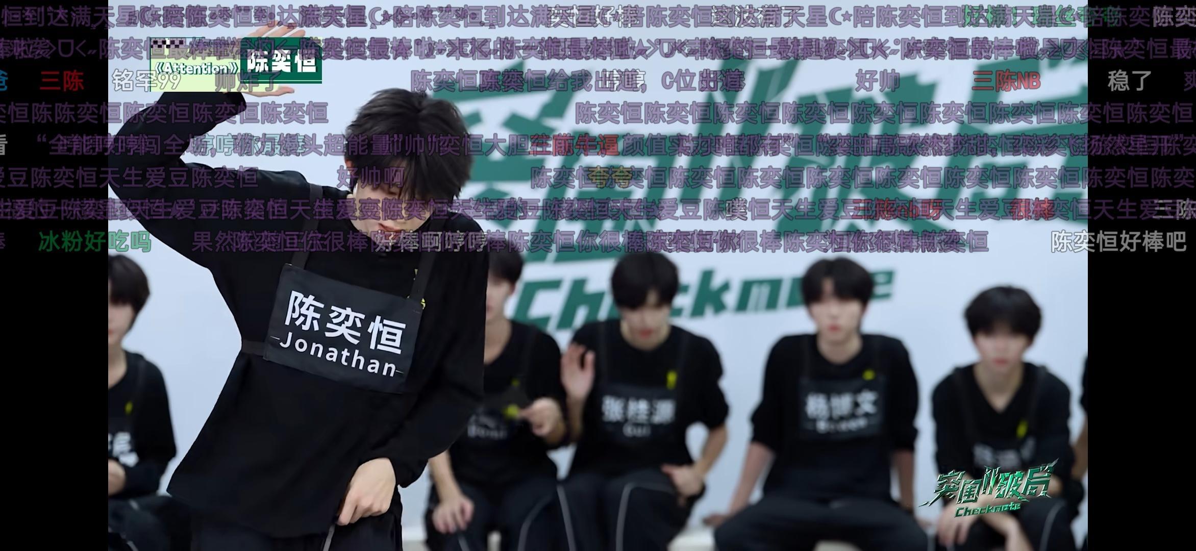 两眼一睁就是Attention 