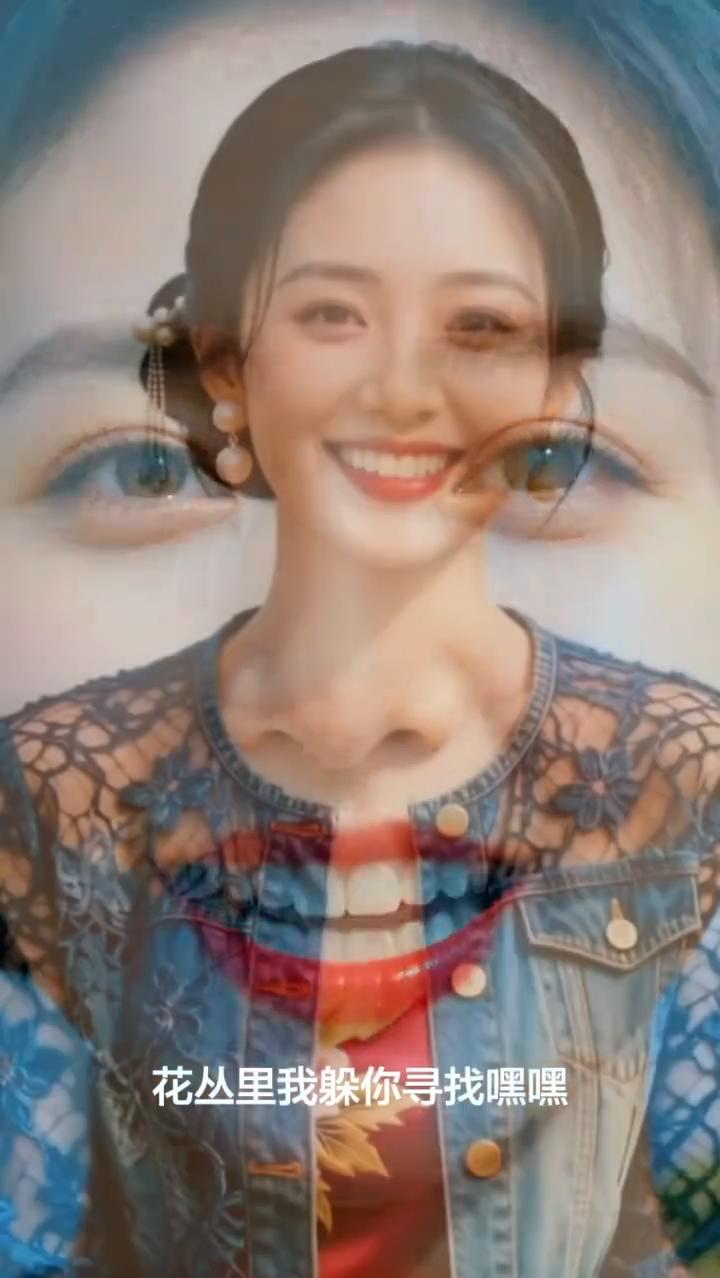 花瓣轻轻沾在发梢，花和海中你追着鹿跑。风一吹小船飘，心跳跟着轻轻摇。花丛里我躲你