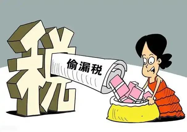 打工人多赚500块，一分税都跑不掉；大老板年薪写一块钱，凭什么？这不是传说，是真