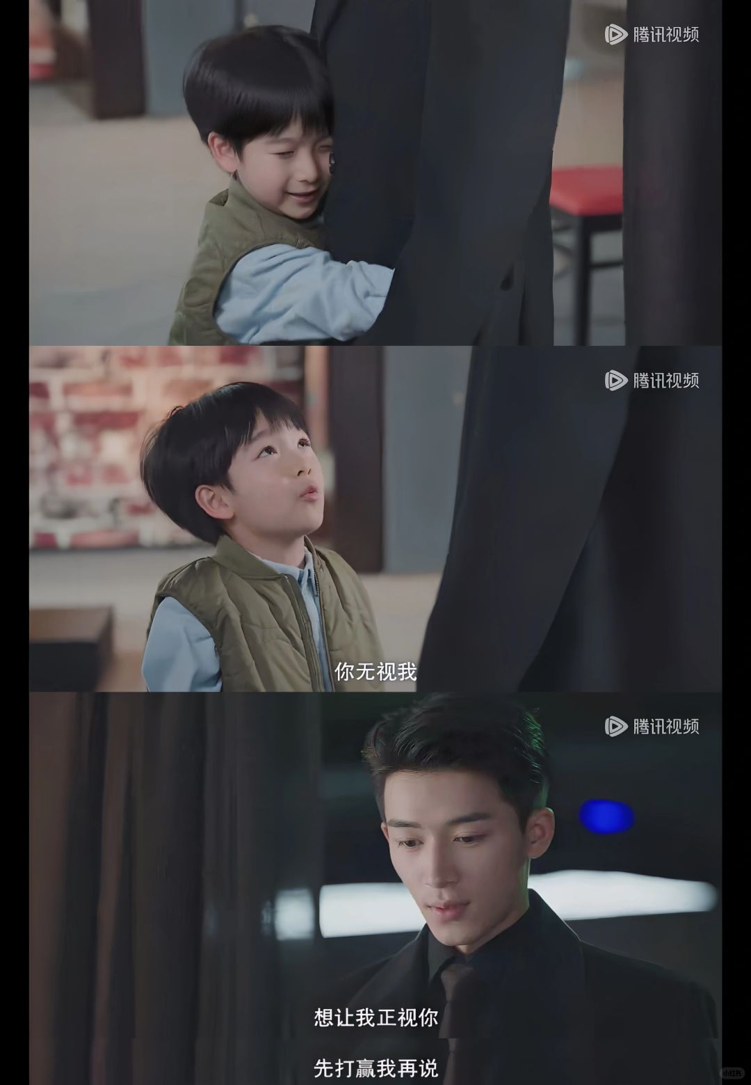 江杨这儿子白生了❗️眼里只有孟晓东❗️