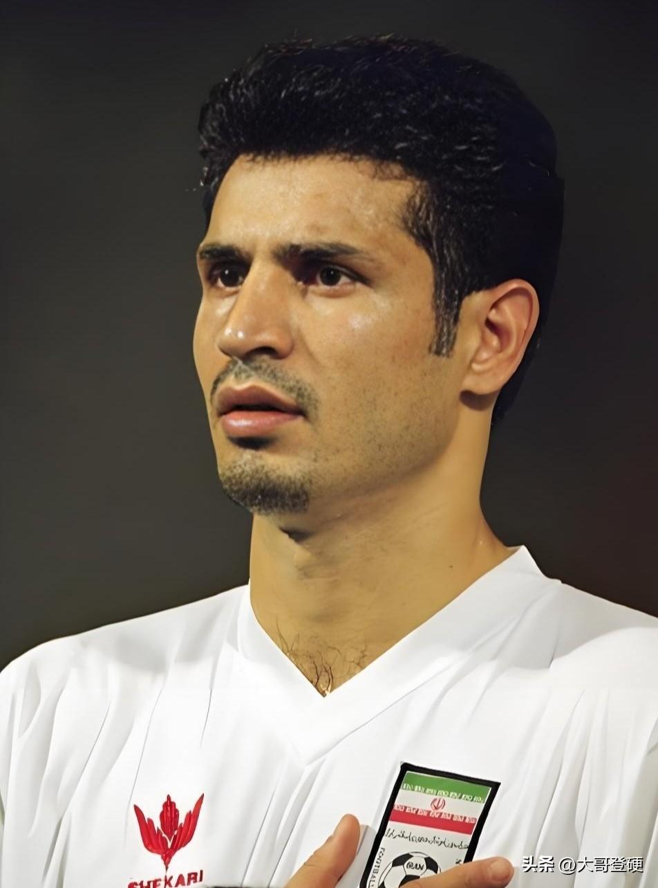 97年十强赛，伊朗队就是凭借这“四大金刚”压阵，两回合把国足打的毫无招架之功[融