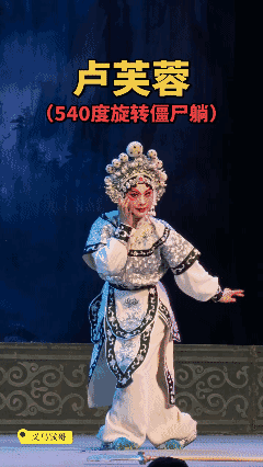 这身功夫🉐练多少年？[赞]