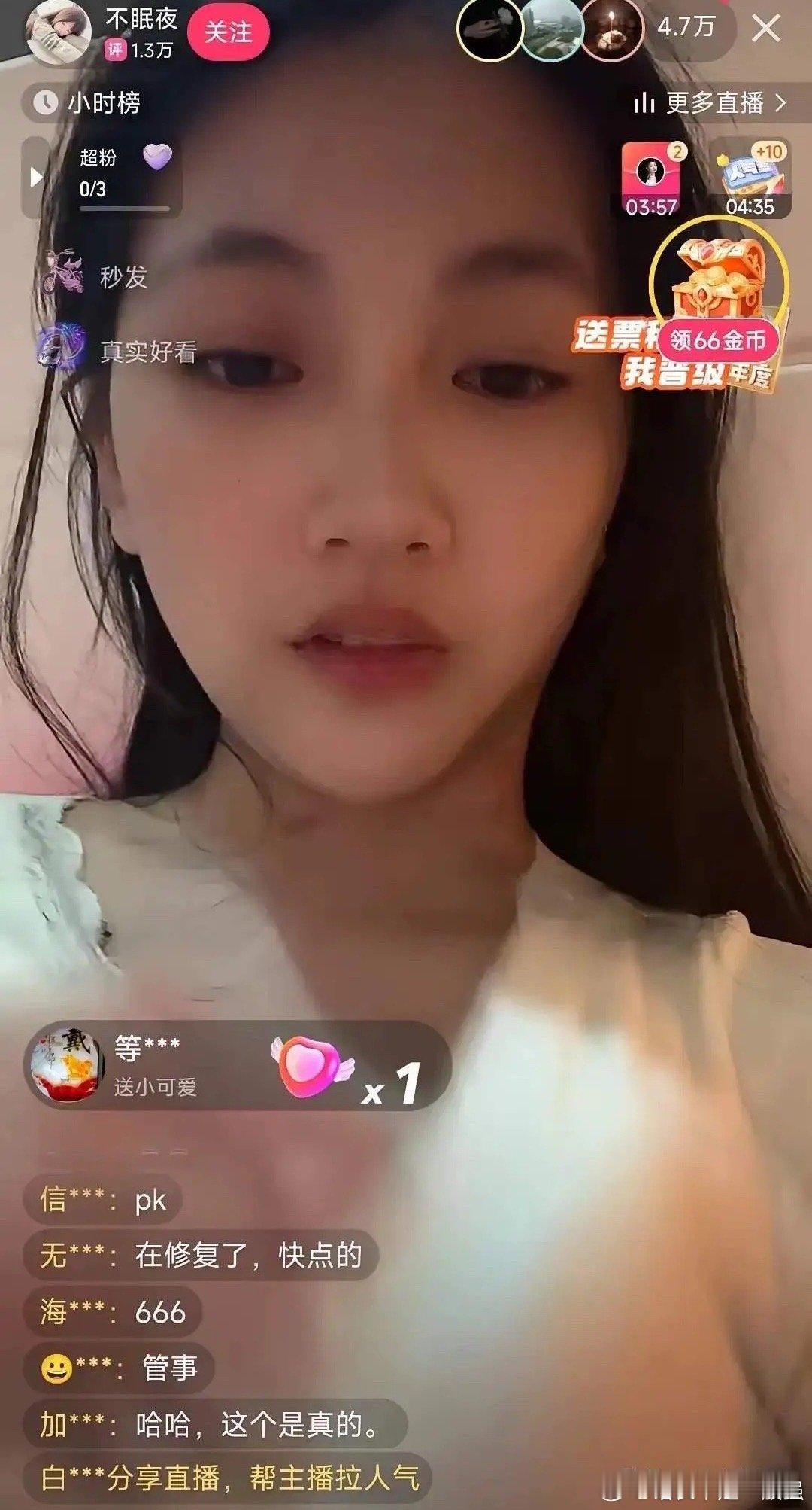 昨天晚上10点钟，快手好多直播间画风突变，那不是系统抽风，快手真的被人黑了，一窝