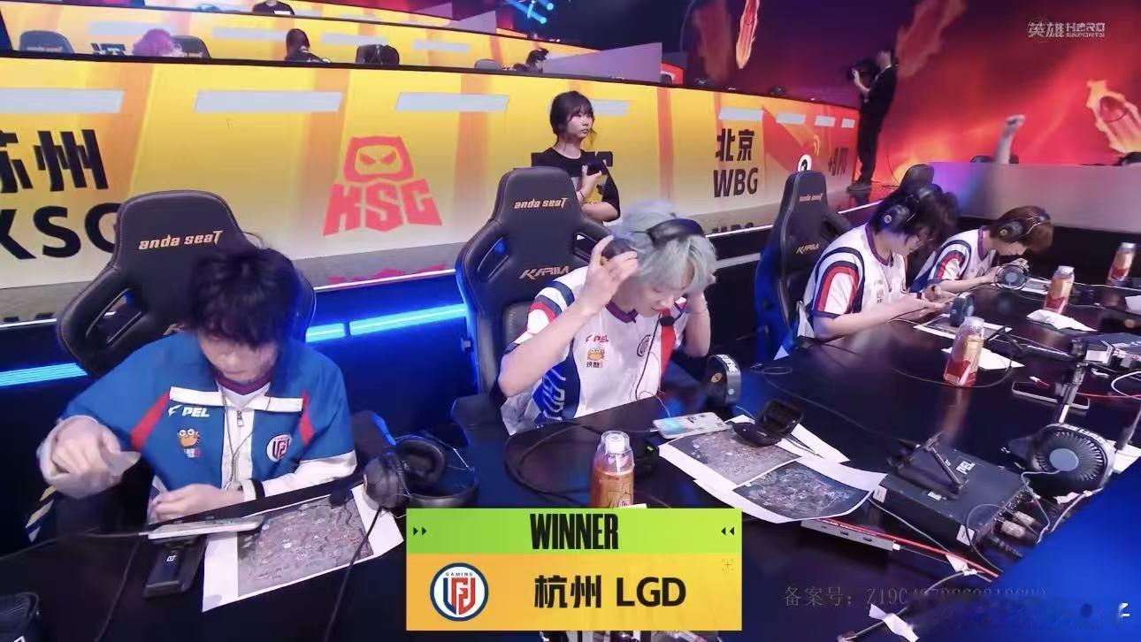 LGD吃鸡的风吹到了星城2026PEL春季赛 LGD终于吃鸡了，一把搂了23分。