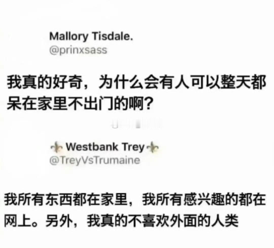 如果我足够有钱的话 