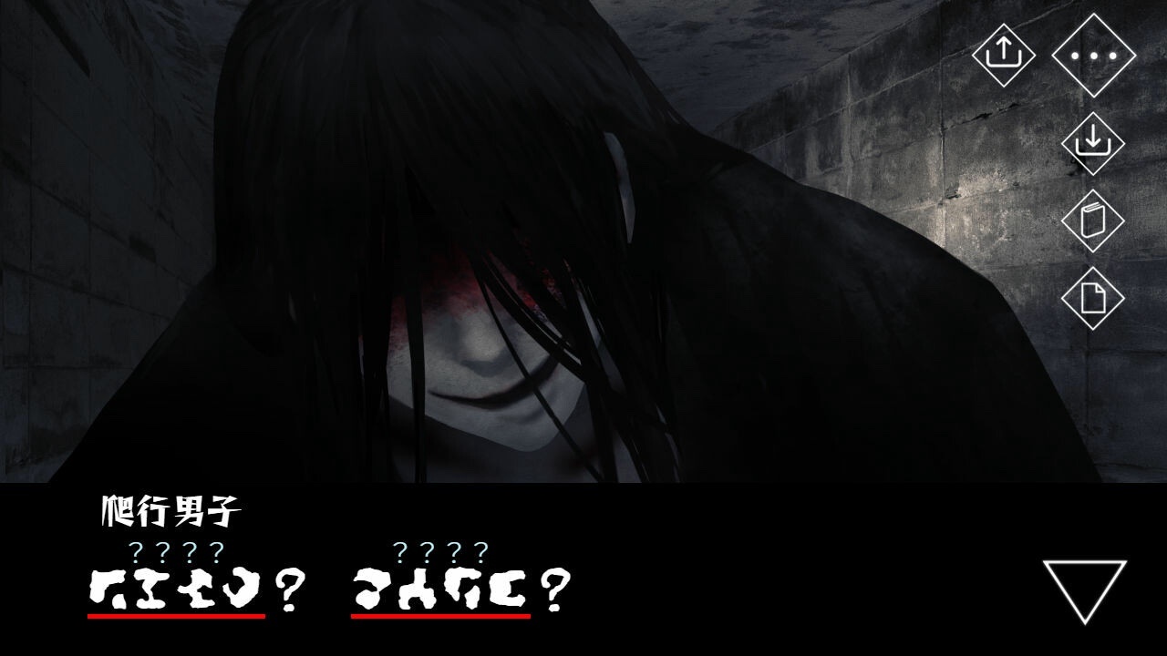 【不安desu】与男鬼谈恋爱的ADV《文字化化》作者发布博客宣布该作未来不会有任