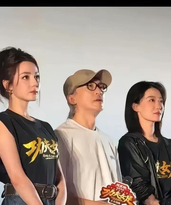 一部《功夫女足》，如果票房冲到20亿元，按这套账面算法，周星驰大约拿2.19亿元