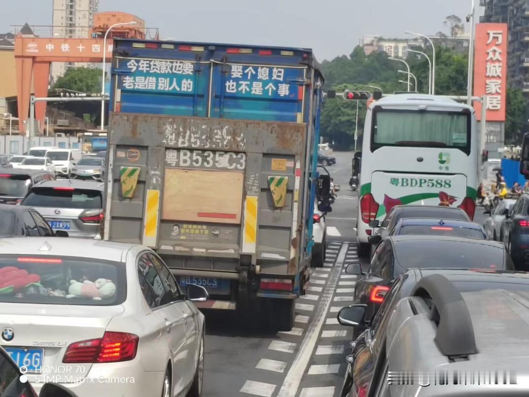 称你为最靓的仔
师傅这个文案是要横着读还是要竖着读？
