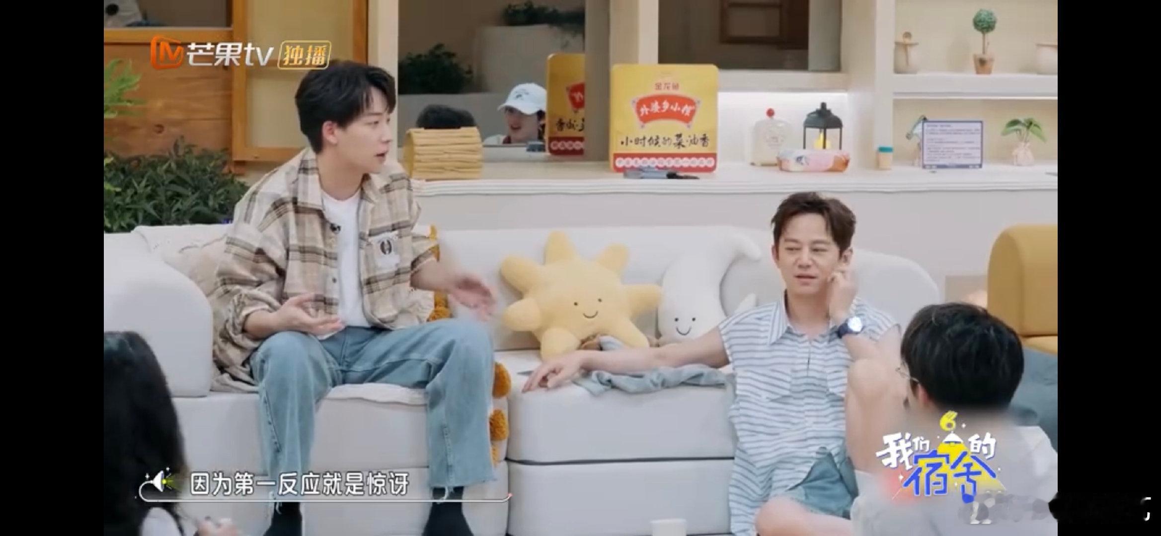 吴泽林我江西人回东北干哈我们的宿舍笑发财了家人们！吴泽林被朋友问回东北，他直接：