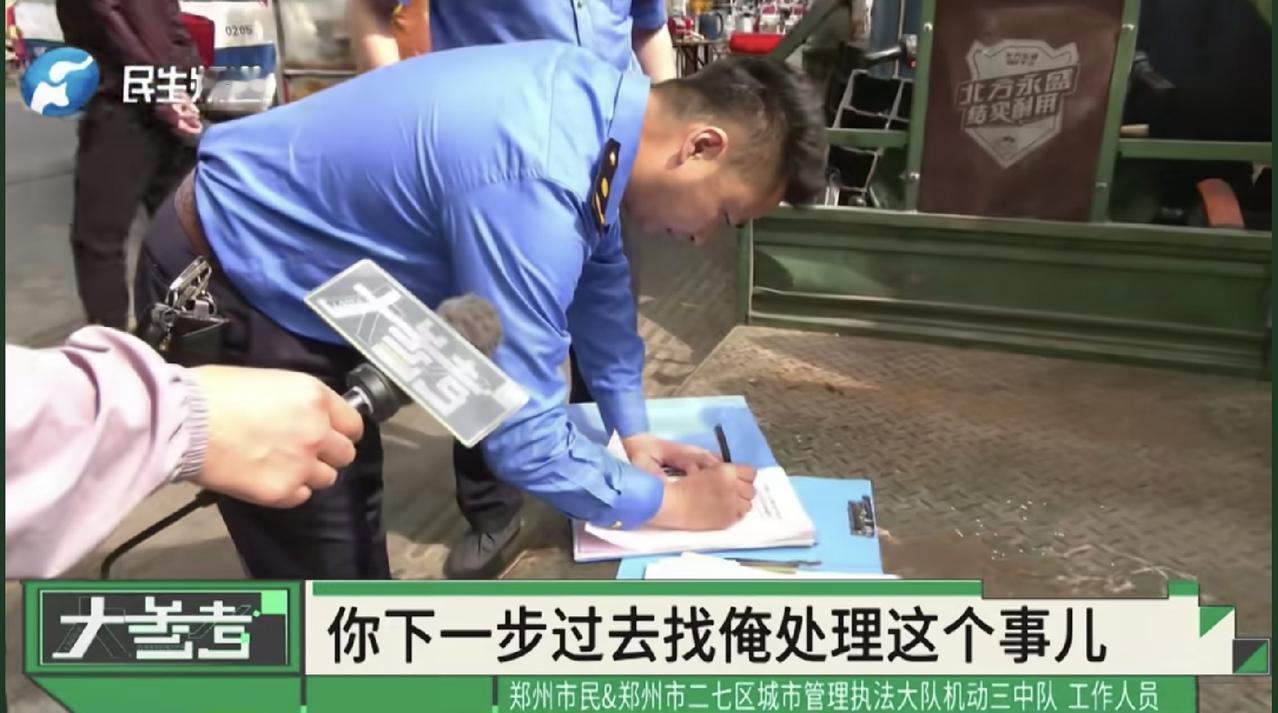 希望这座城，也来一场像郑州这样的行动！
今早上7点多一点，从中兴路经过，湛河桥北