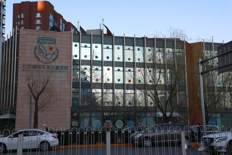 网上议论纷纷，关于嫣然儿童医院的收费问题，需要澄清几点事实。

作为非营利性医疗