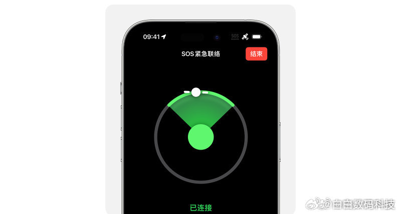 卫星短信功能又立功了！一名受伤的登山者被困在科罗拉多的雪马斯山，通过iPhone