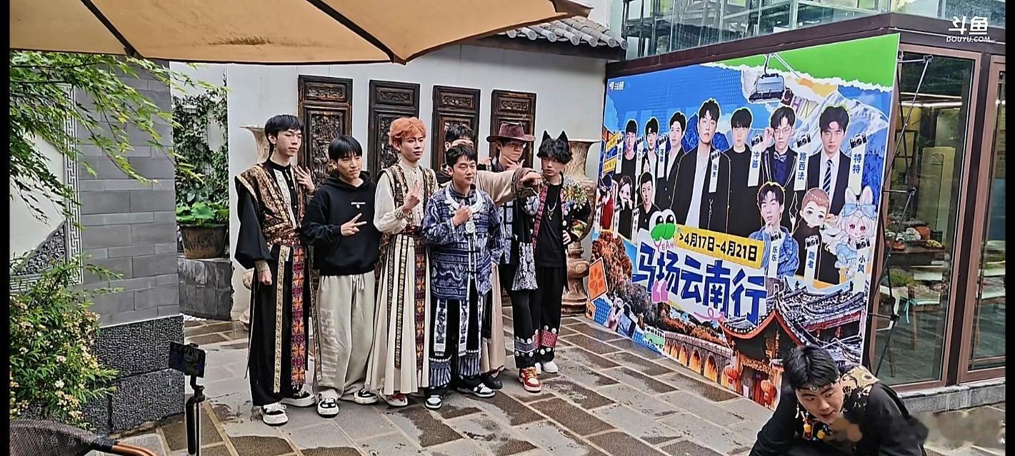 瓜友速报马场的云南行， kpl的有拖米，落幕，762，路西法，虔诚，顾兴，特特 