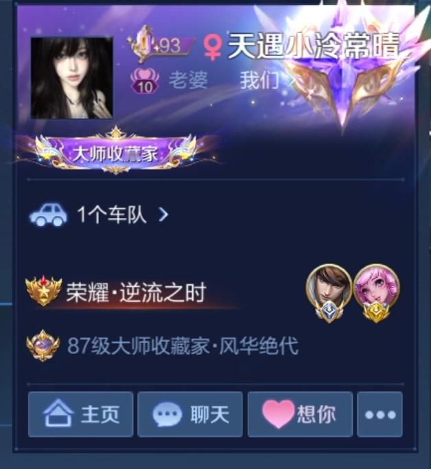 守护全世界最好看的名片 ​​​
