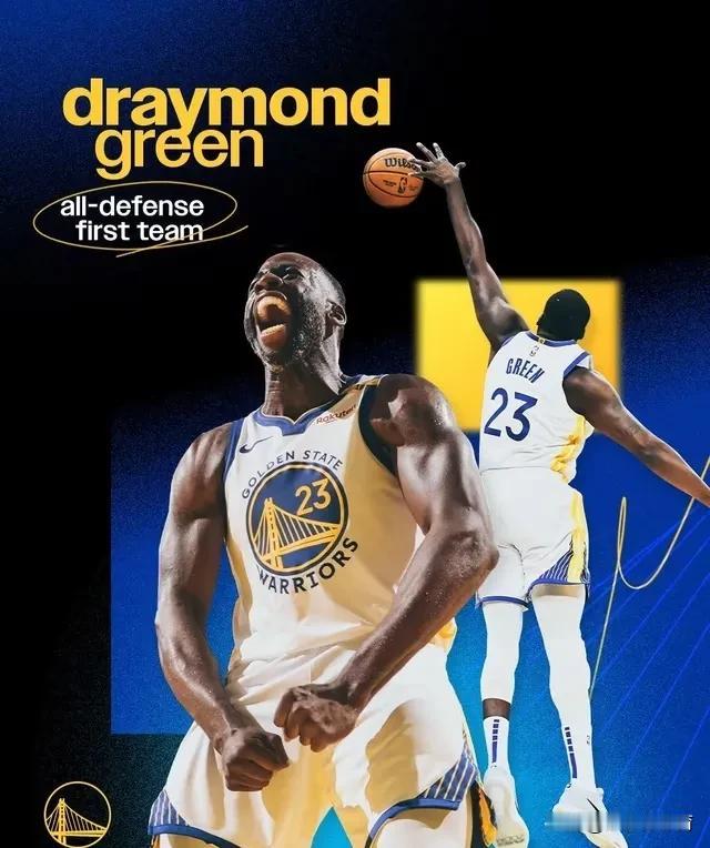 第9次入选最佳阵容，格林绝对物超所值！

今日NBA官方公布了本赛季的最佳防守阵