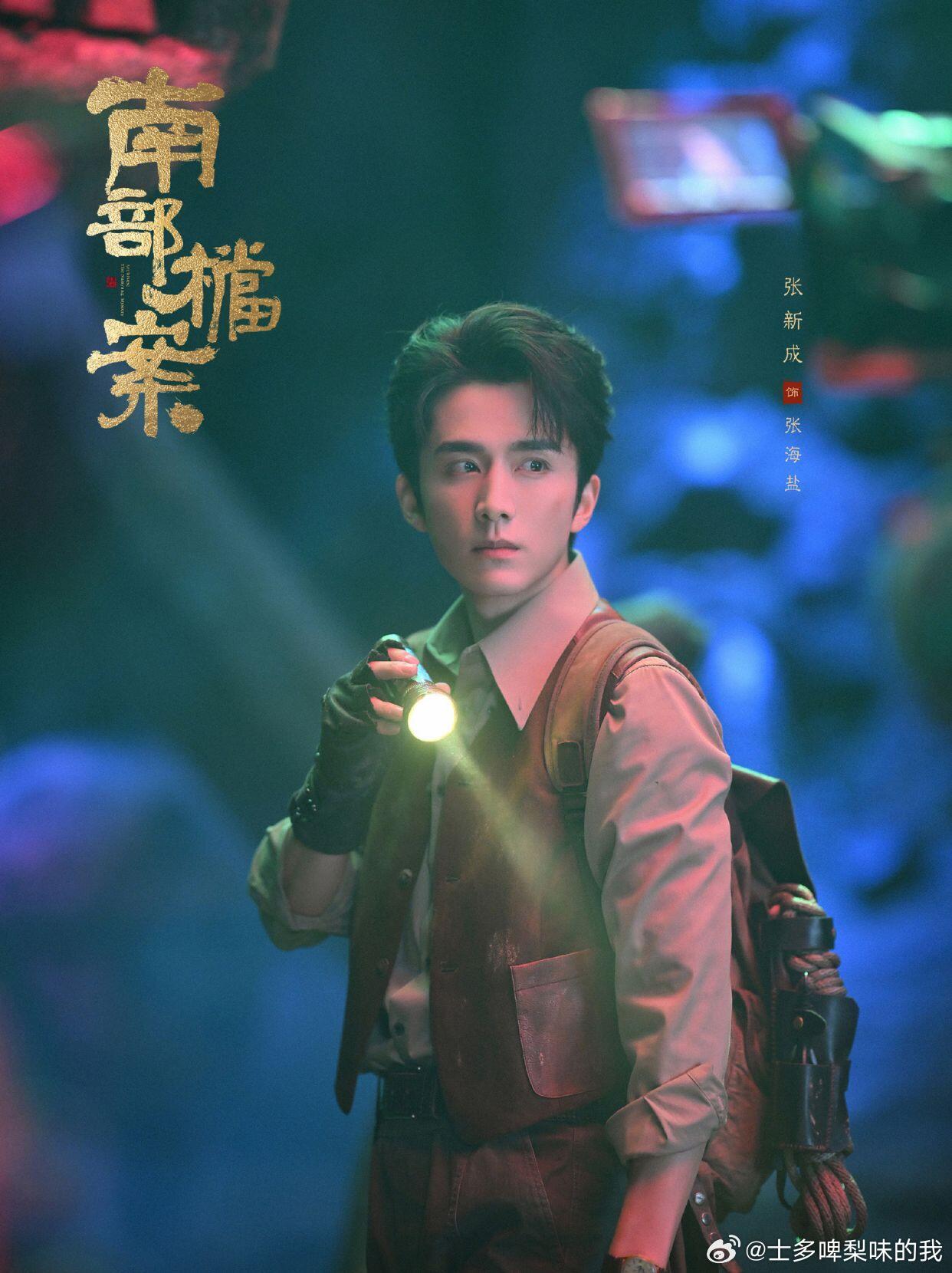 南部档案这28秒好费血 反派下手也太狠了，居然点火烧乞丐！张海虾坐着轮椅都看不下