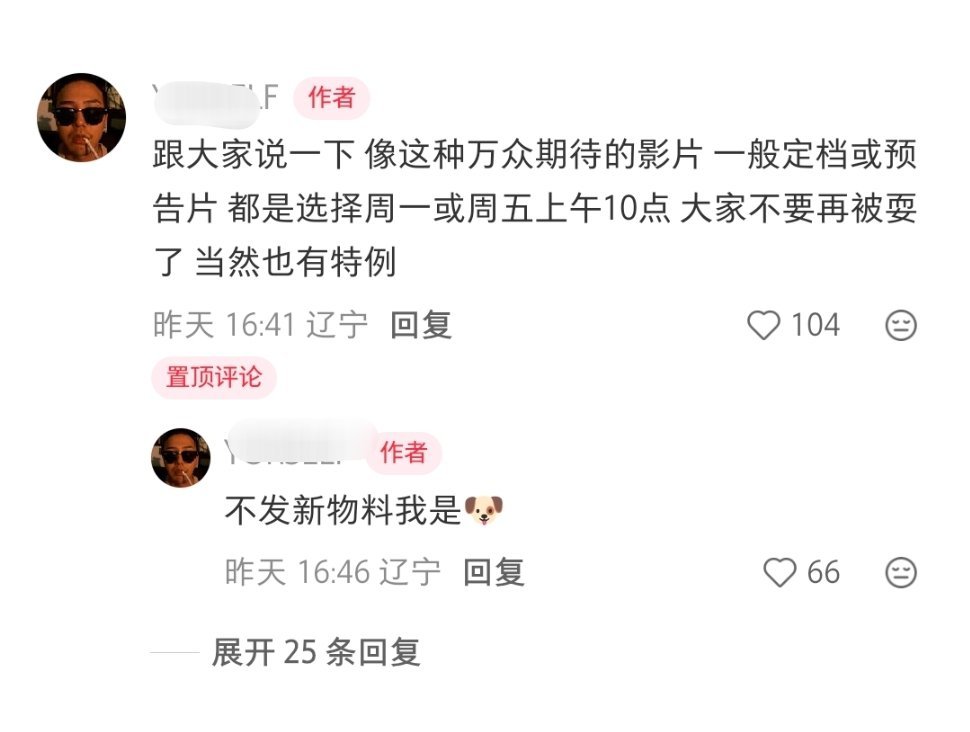 可以汪了 