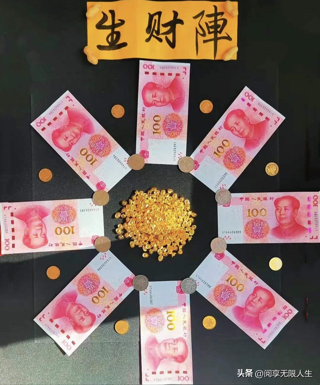 一位亿万富翁说：
“当你理解了这句话的意义，就离年收千万不远了。用体力赚钱就要老