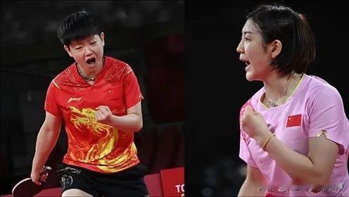 #如何保持乒乓球在中国的优势地位?#打江山难，守江山更难，中国乒乓球已然站在世界