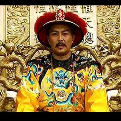 暑假期间重新一口气看完康熙、雍正、乾隆帝王三部曲，觉得这样一个有着严重政治问题的