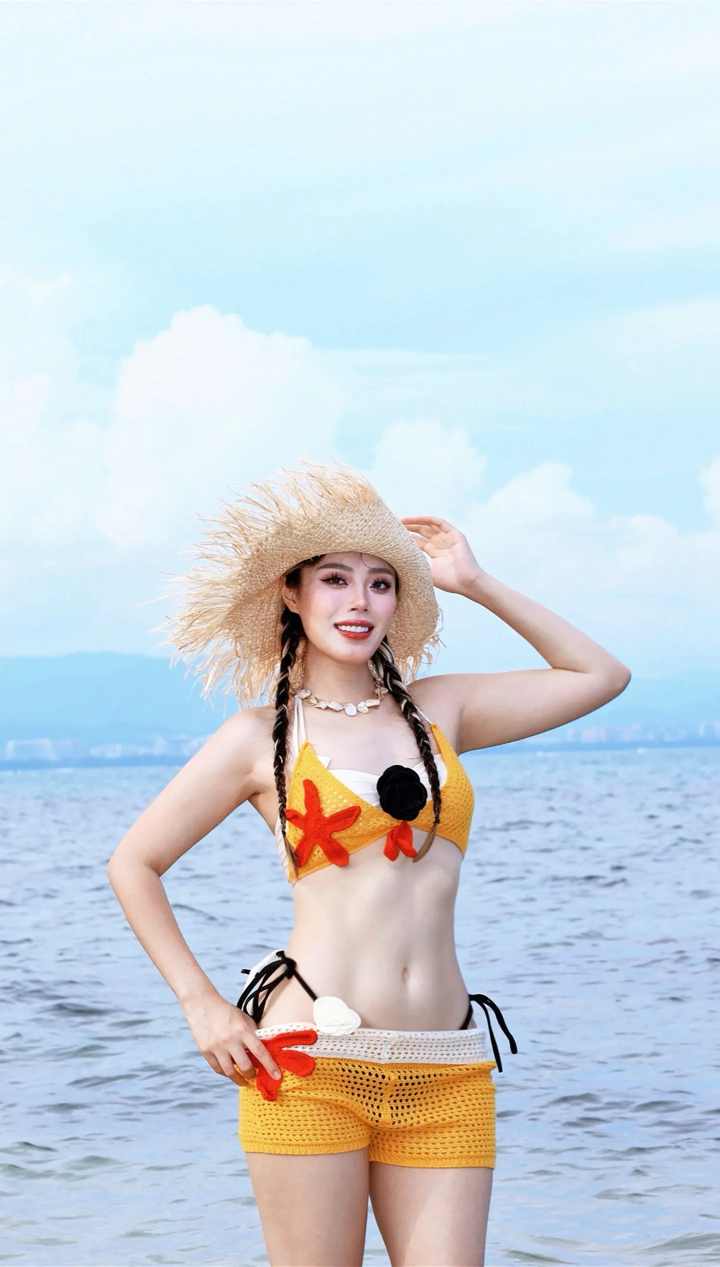 sea u⭐️