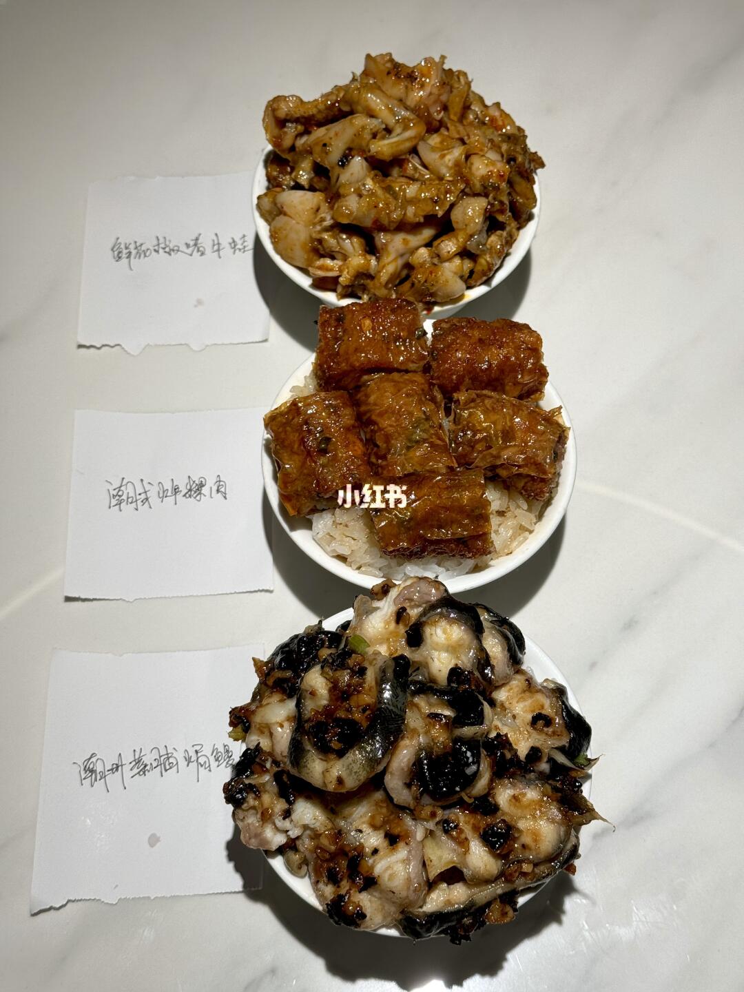 感谢陈赫！确实是杭州前三！！！😭😭😭