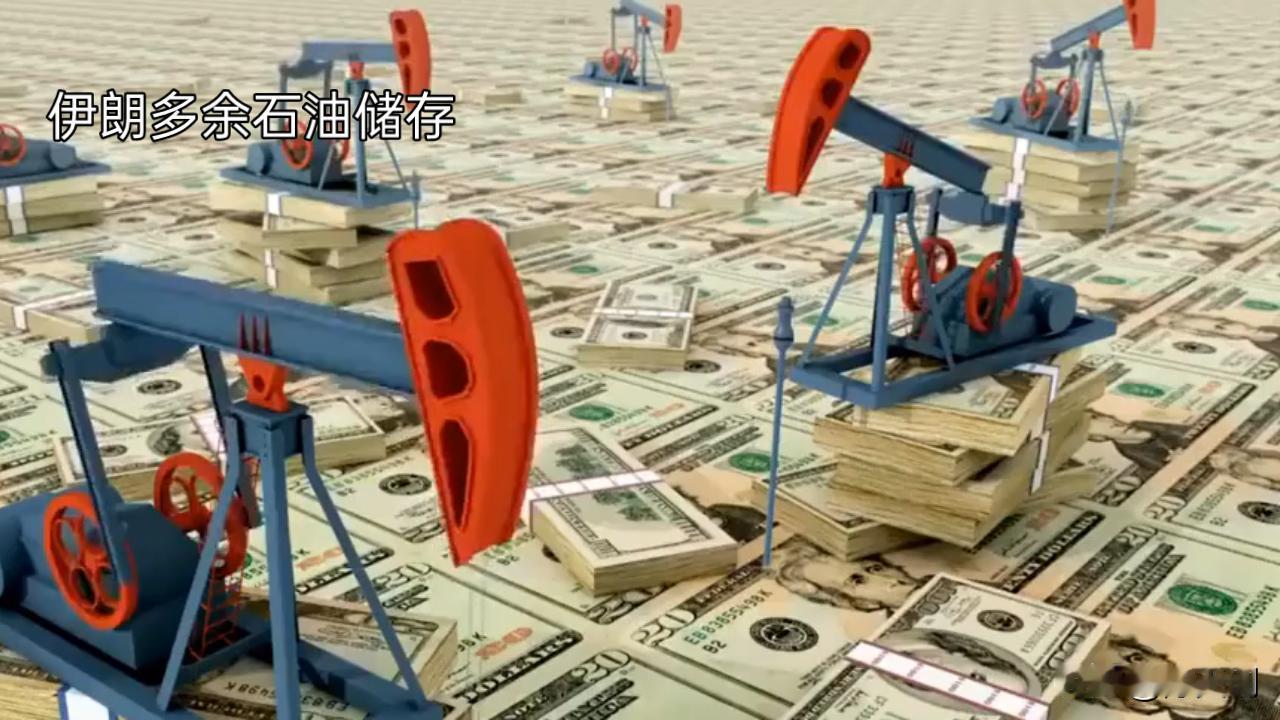美国石油出口增加后真的越打越富吗？

有人说4月份美国的原油出口，比以前3月份的