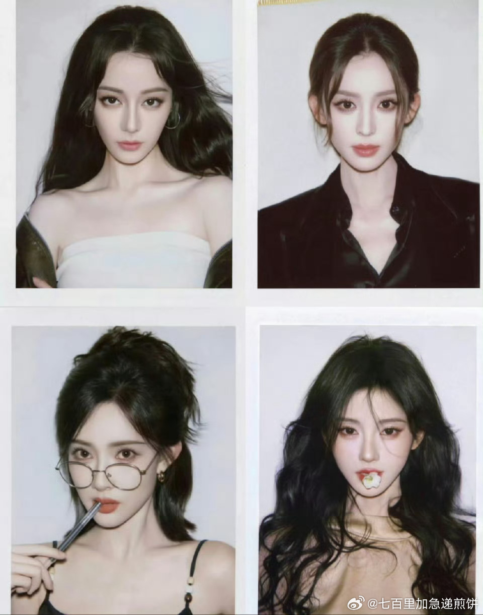网友评选内娱女明星撕拉片top4迪丽热巴、古力娜扎、孟子义、鞠婧祎 ​​​