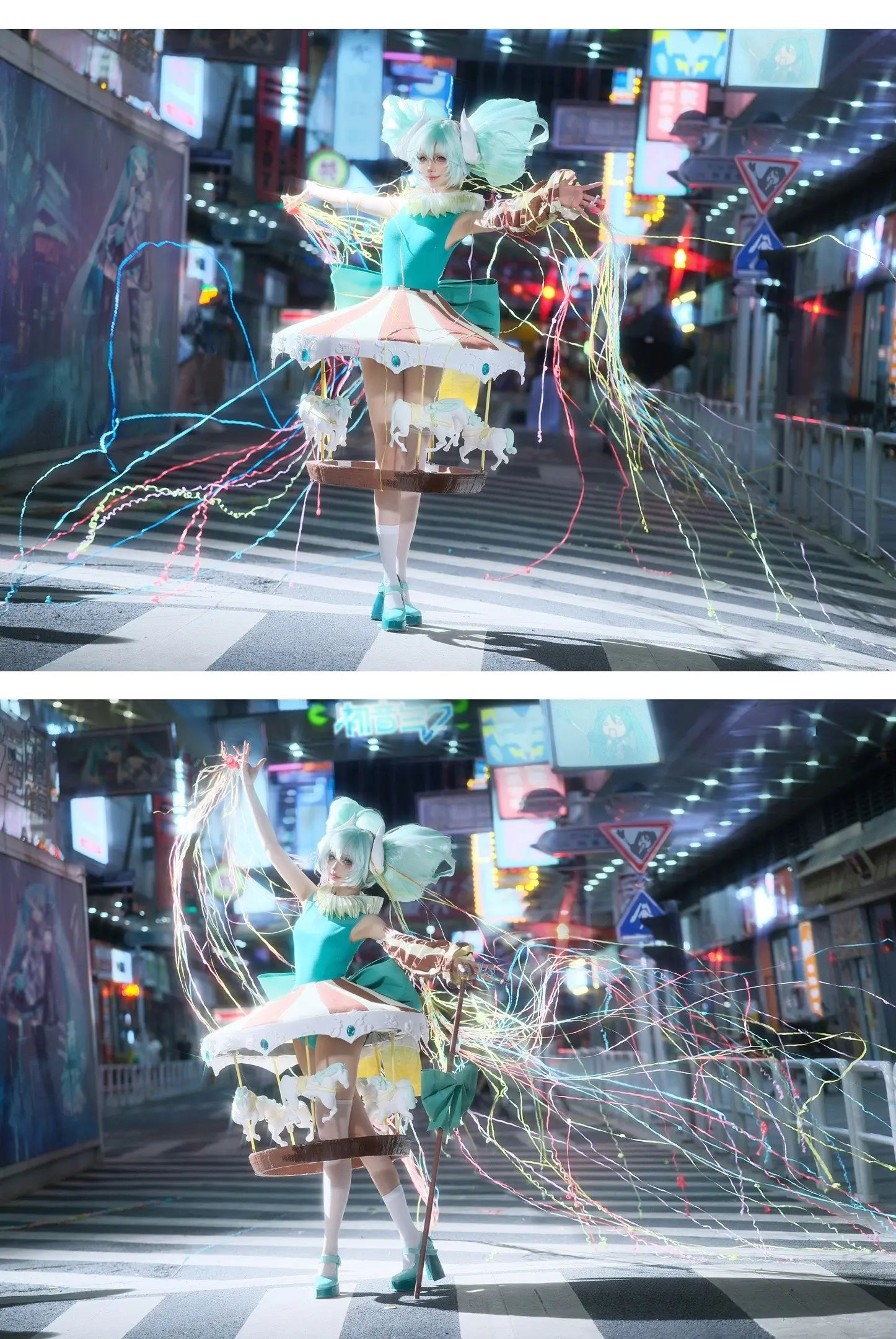 miku！！！是风和丝带组成的魔法✨！