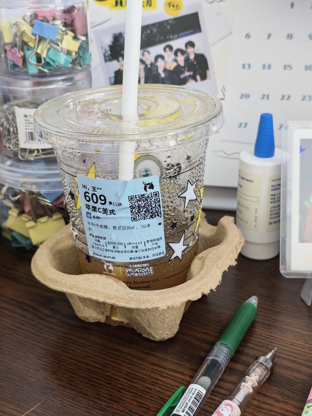 我所有的饮品喝到这种程度基本上就要等到给扔掉了 