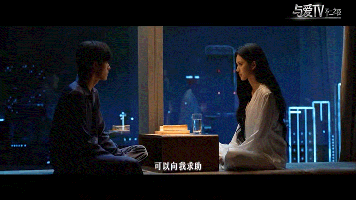 这个沈羽洁不二之臣很对味儿 沈羽洁的季明舒从外形到气质都贴脸，校园时的灵动和婚后