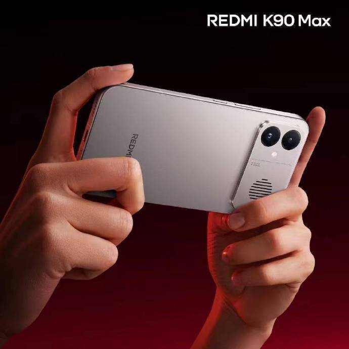 REDMI K90 Max 外观亮相！ 大家觉得咋样🤔 