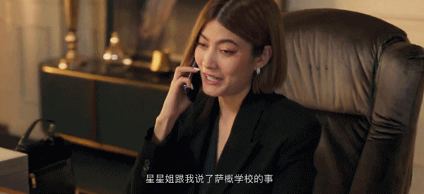 三十而已泰国版纯正泰剧味作为泰剧迷，我必须推荐三十而已泰版，剧情狗血又引人入胜，