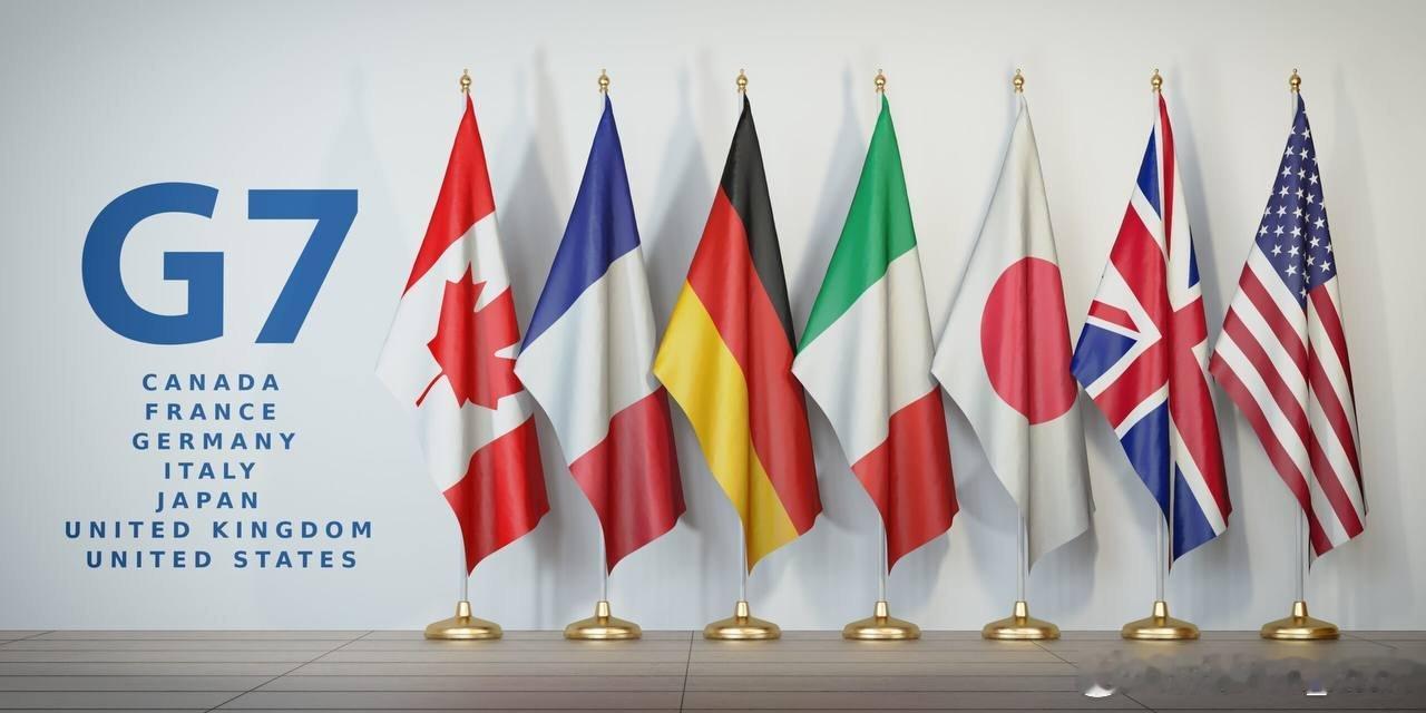据G7官方网站消息：七国集团轮值主席国意大利已邀请印度总理莫迪和巴西总统卢拉出席