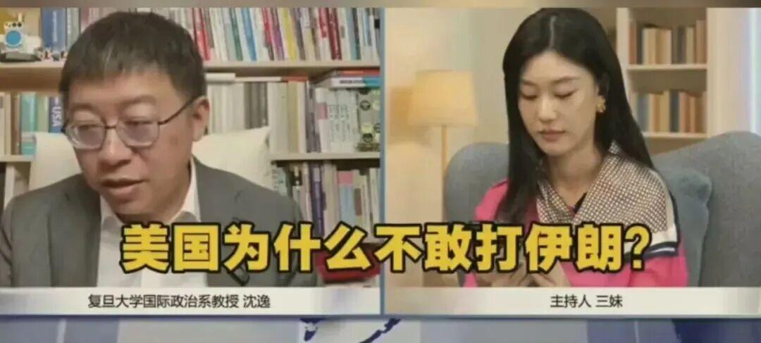 国际问题专家为什么老判断错误？ 
最近不少媒体和网民都在讨论，国际问题专家为什么