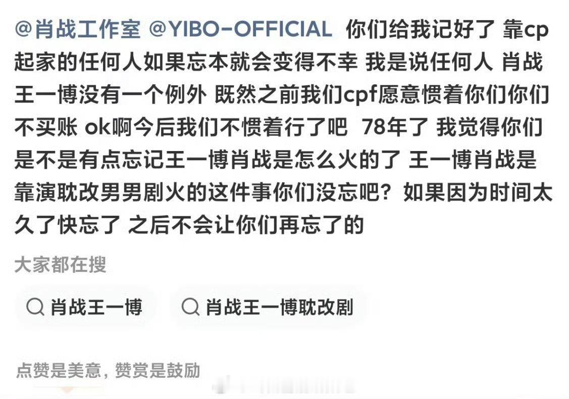 同意它的直接双我就行。 