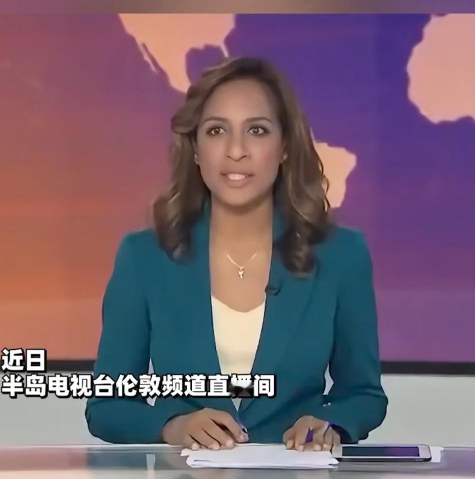 被老鼠吓出表情包，半岛电视台女主持人知道自己火了，网友们议论纷纷。

近日，在半