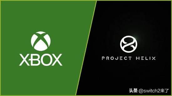 曾精准爆料微软多平台战略的爆料人 SneakerSO，近日再次抛出重磅炸弹，揭示