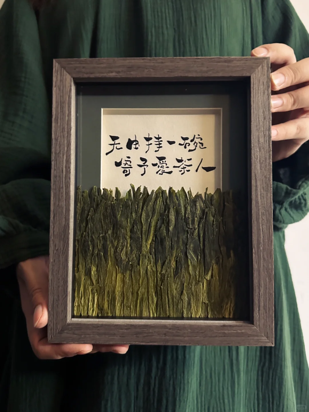自己的老师自己宠！送礼物是自己心意的表达