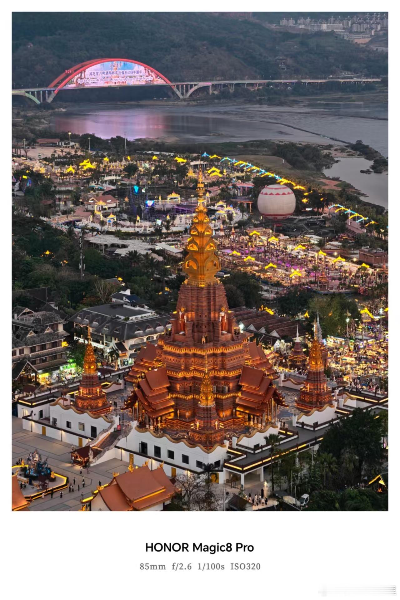 谁懂这次换手机的意义 这次换荣耀Magic8堪称史诗级升级！恰逢豫冀春日繁花，开