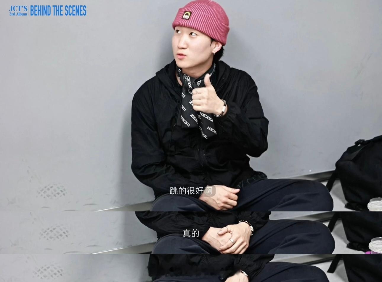 顶级编舞形容檀健次：真正的艺术家 