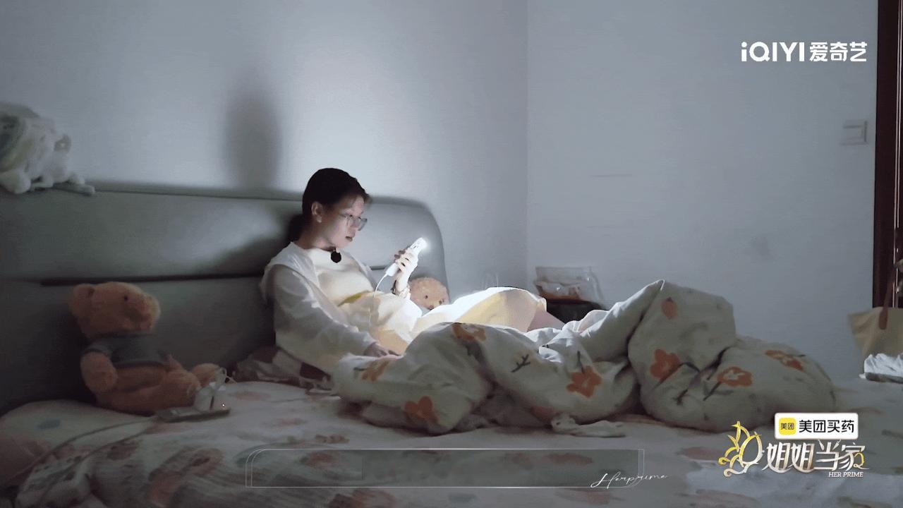 房主任小女儿曾被霸凌房主任大女儿认为妈妈偏心姐姐当家大女儿在节目里说房主任偏心的