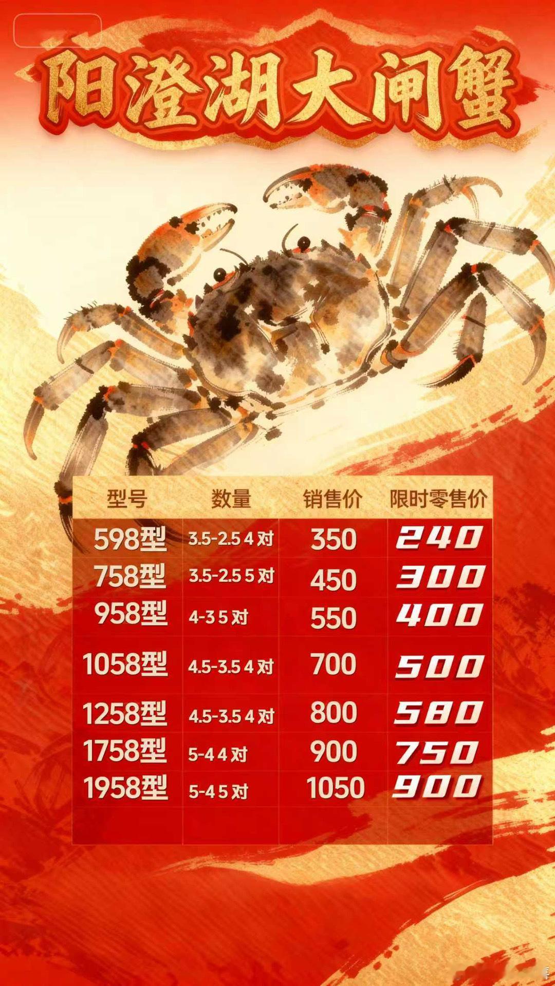 [good][来] ​​​