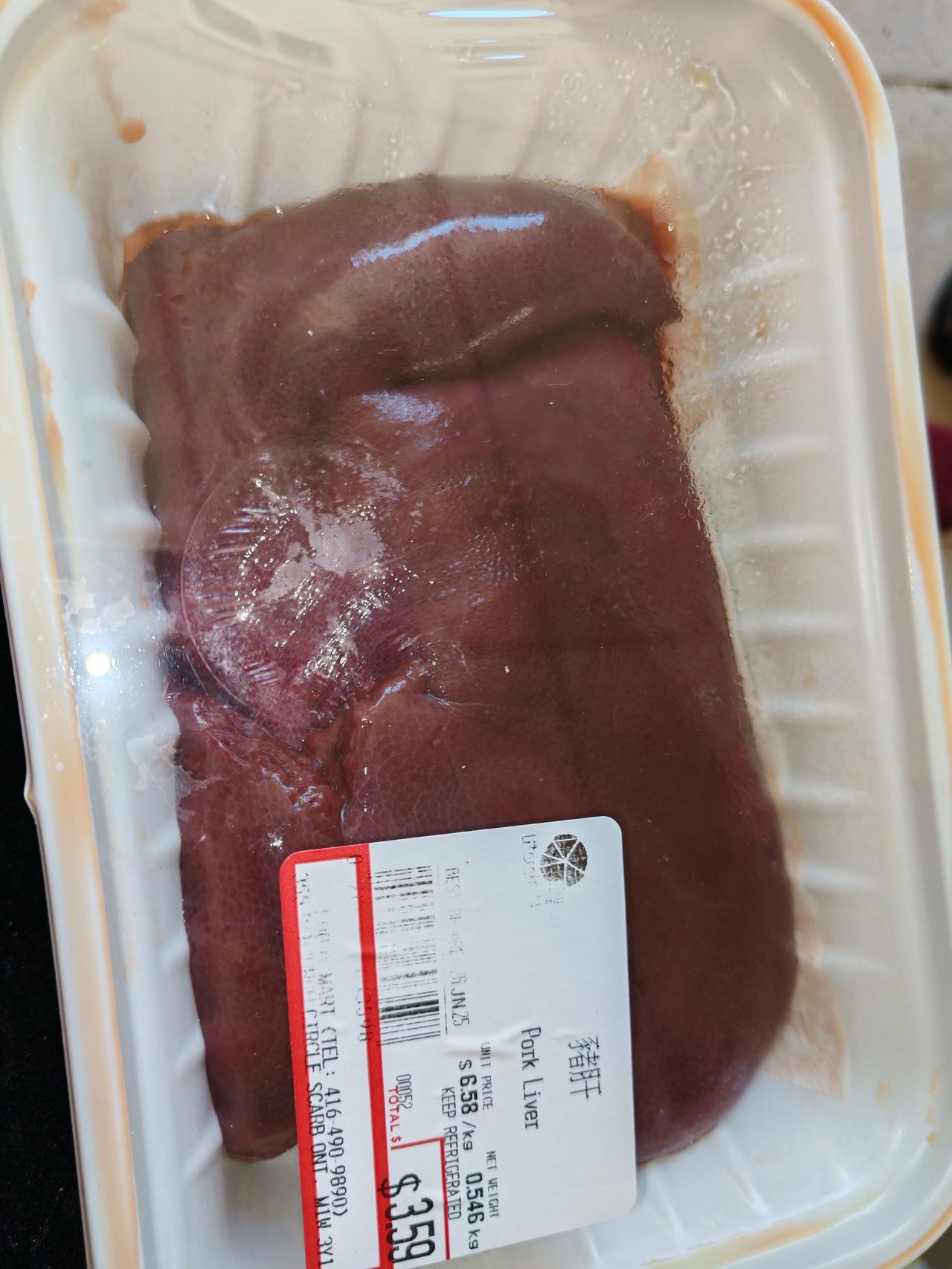 我粥也熬好了，准备吃饭。让老伴把包子拿上来，没想到：老伴根本就没听着我让他开火，
