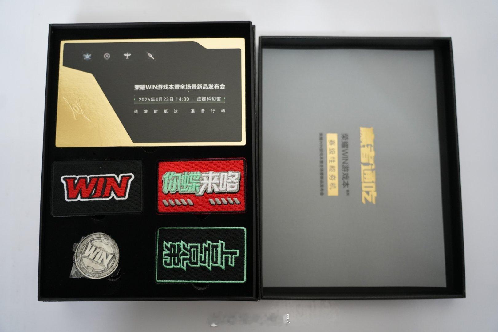 鼠鼠的“战备物资”到货!打开一看，果然是老战友了——撑“腰”的腰果、顶呱“瓜”的