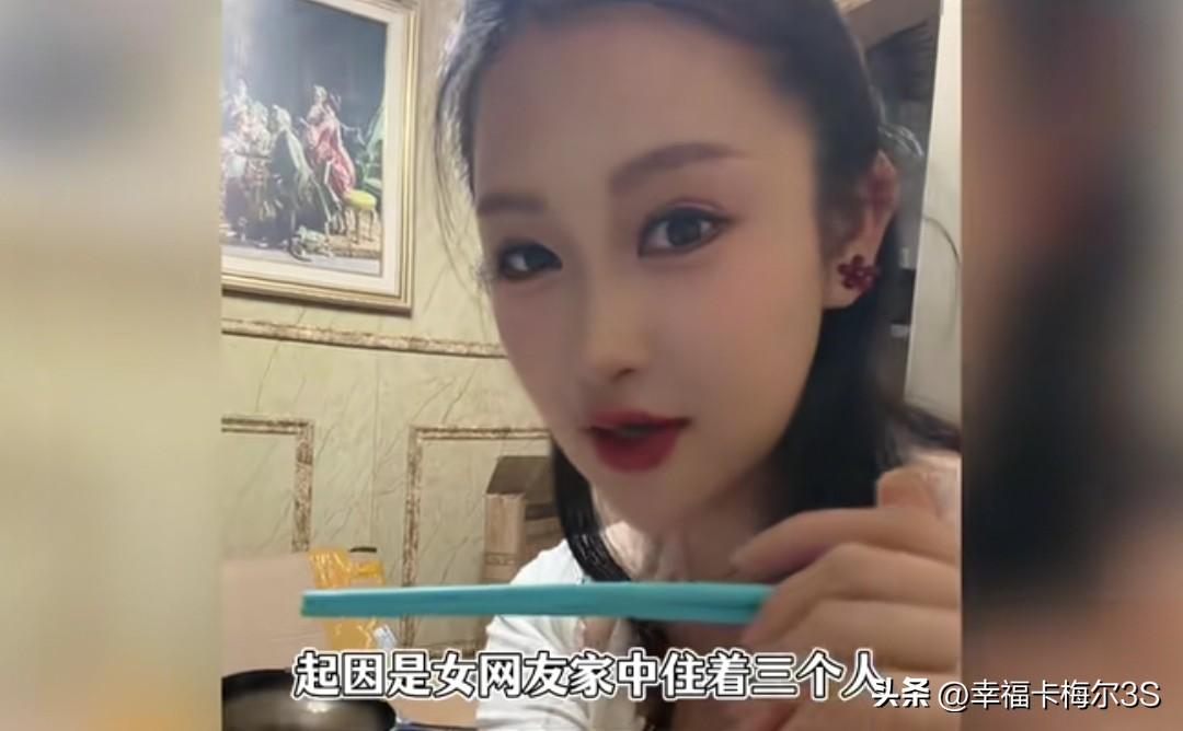 安徽女子家镜子频繁出现陌生手掌印，比对完掌纹全家没人对上，吓得心慌
 
安徽马鞍
