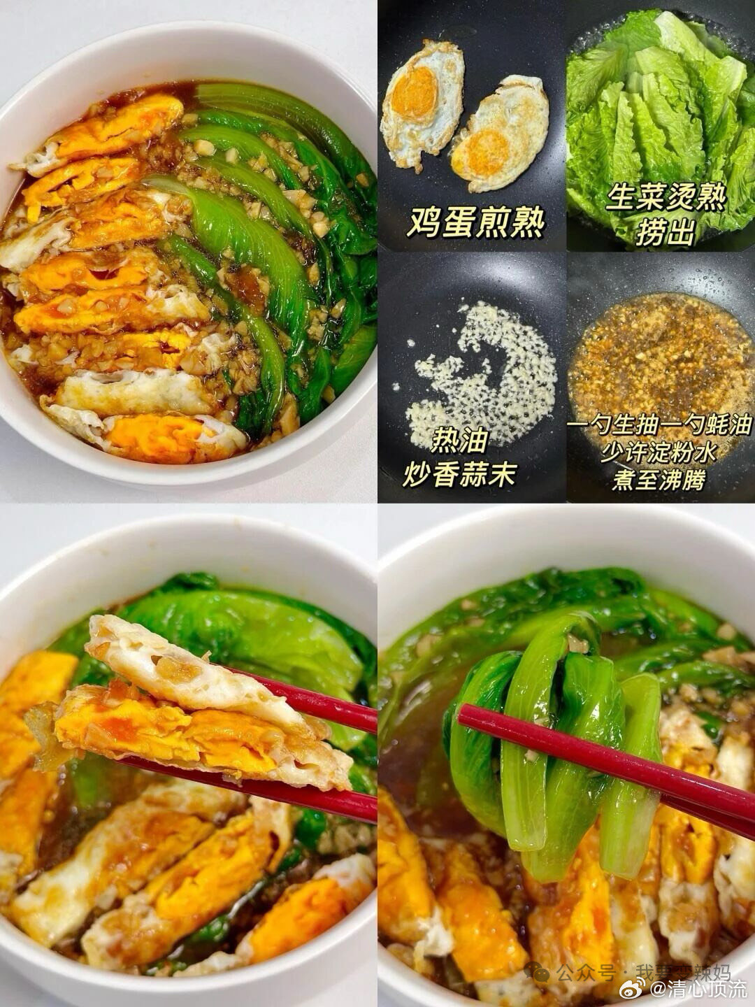 这下可以边吃边燃脂了 简直就是太让人觉得有点惊讶，又觉得非常有意思，一边吃，一边