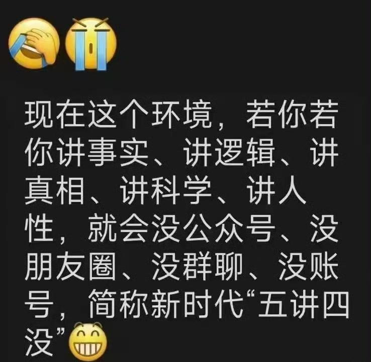 这就乱说了，这条大家不都看到了嘛？
