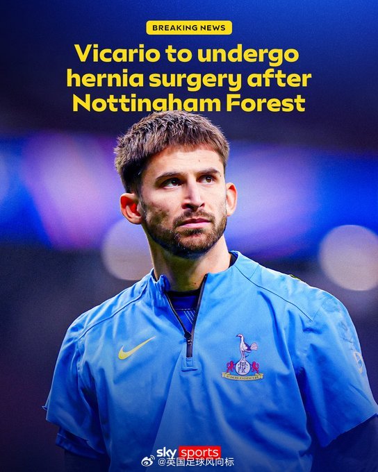 【找个时间做手术】热刺官方宣布，主力门将维卡里奥将会在本周末对阵诺丁汉森林的比赛