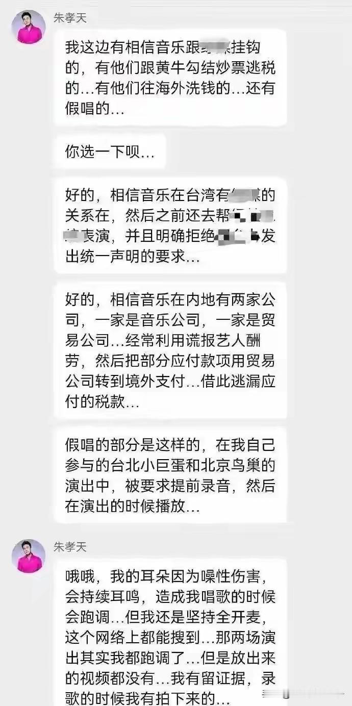 这就是为什么散户赚不到钱的原因了！

    陈小群-最牛游资！你看看人家这收益